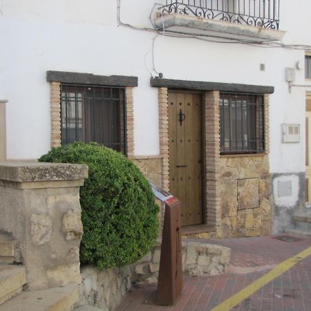 拉伊鲁埃拉Casa Mis Mellizos公寓 外观 照片