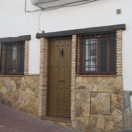 拉伊鲁埃拉Casa Mis Mellizos公寓 外观 照片